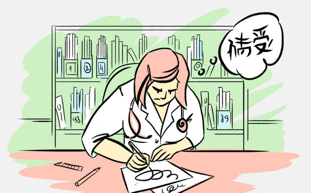 У лікарів нерозбірливий почерк? Чи це Так