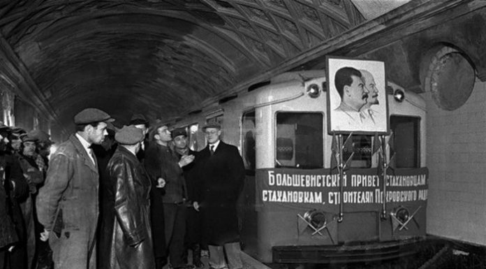 Які цікаві артефакти були знайдені при будівництві московського метро