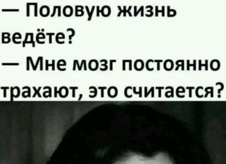 — Софійко! Вас цікавить розвиток душі, чакри, саморозвиток і вихід з буденності?…