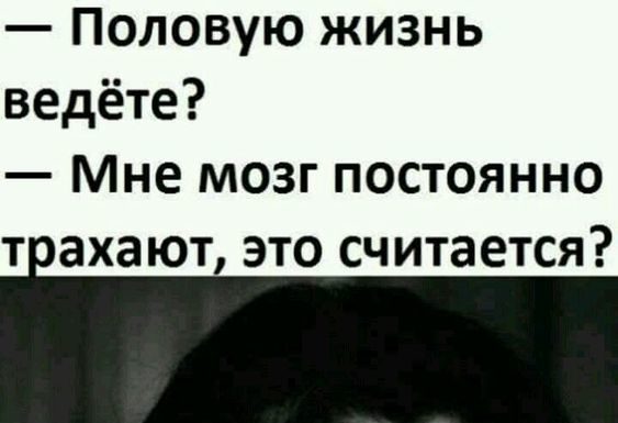– Софійко! Вас цікавить розвиток душі, чакри, саморозвиток і вихід з буденності?…