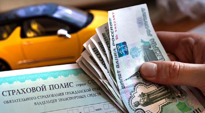 Вартість ОСАЦВ знизилася. А що буде з квітня?