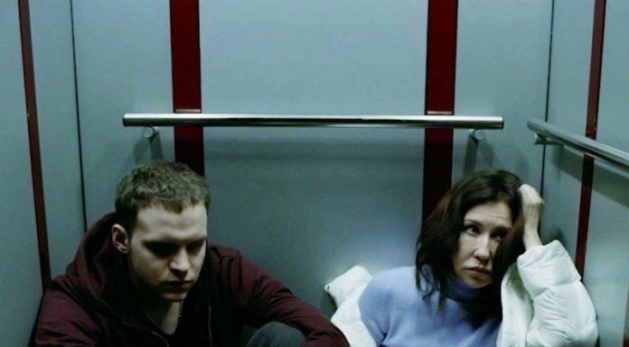 Амбівалентність: любов і ненависть в одному флаконі