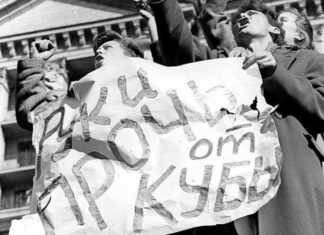 Яким способом ми обвели навколо пальця Америку