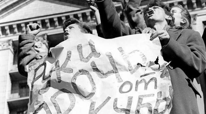 Яким способом ми обвели навколо пальця Америку