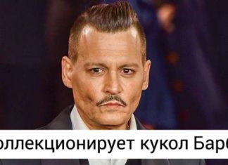 12 дивних звичок знаменитих людей, про яких ви не здогадувалися