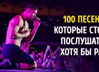 100 культових пісень, які завоювали серця кількох поколінь