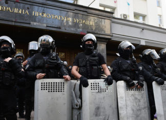 Останні новини України сьогодні — 21 березня 2019