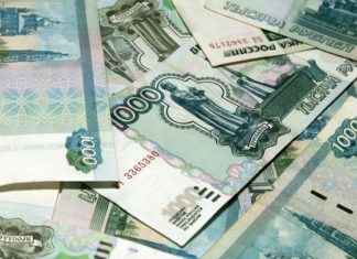 Останні новини Росії — сьогодні 20 березня 2019