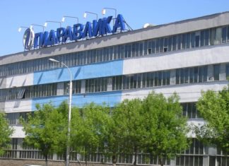 «Технодинамика» модернізувала випробувальний центр авіаційних агрегатів