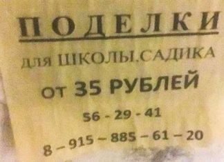 18 несподіваних бізнес-ідей від тих, хто в майбутньому напевно стане мільйонером