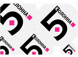 Хто крокує в пятій колоні?