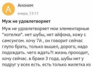 14 дівчат із запитами, яких пора познайомити з губозакаточной машинкою