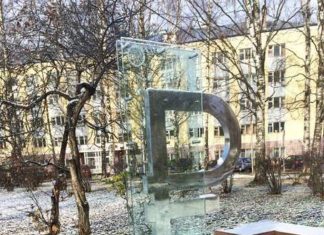 Півтора року колонії за обвал рубля