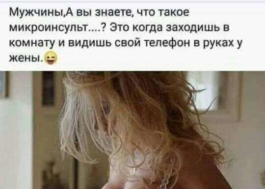 Опитування, проведені в народі, зясували: населення в цілому досить…