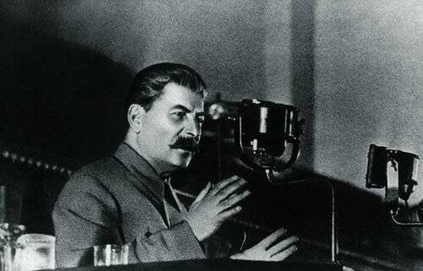 Сталін як творець нової реальності