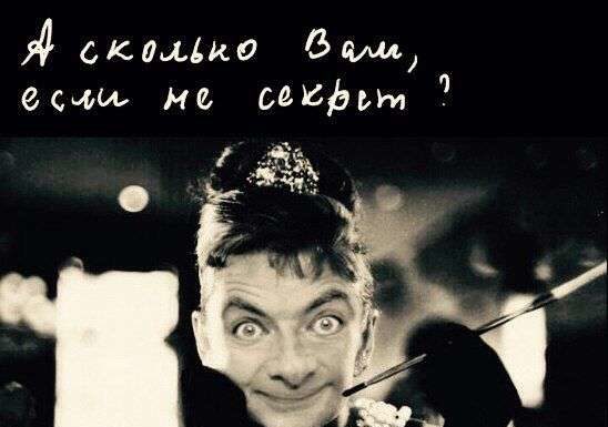 Дівчата, не вірте рекламі! Я мужикам пхала під ніс каву, але ніхто не вівся…
