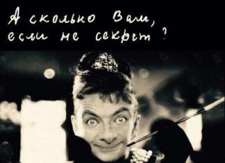 Дівчата, не вірте рекламі! Я мужикам пхала під ніс каву, але ніхто не вівся…