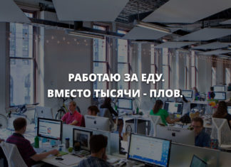 Анекдоти дня