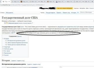 Гарний настрій на рівному місці