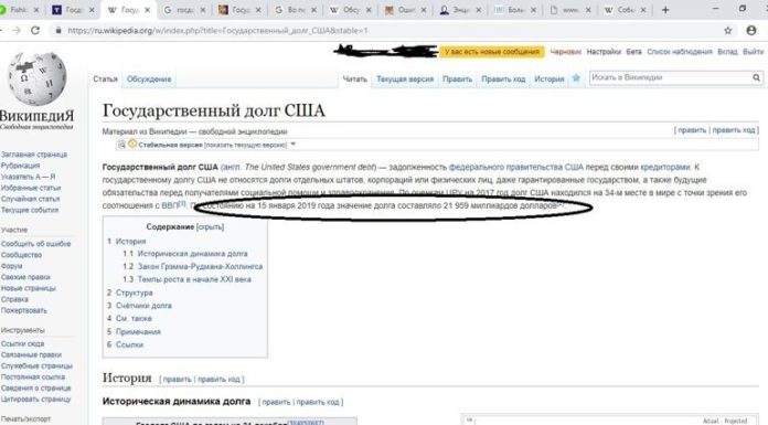 Гарний настрій на рівному місці