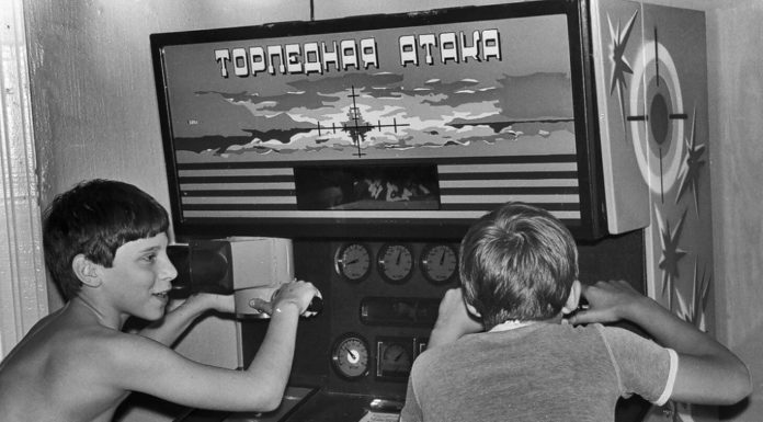 Юність в Юності