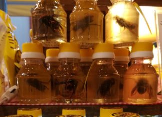 Мед з Японії з особливим інгредієнтом, який є не рекомендується