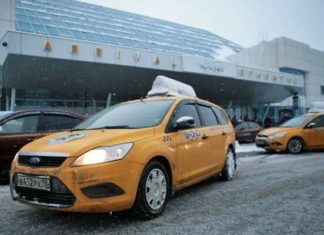 Знову про таксистів