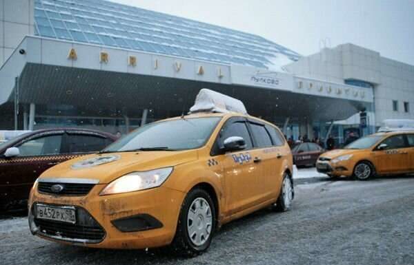 Знову про таксистів