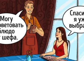 19 простих прийомів, які змусять будь-якого повірити, що ви чертовски впевнені в собі