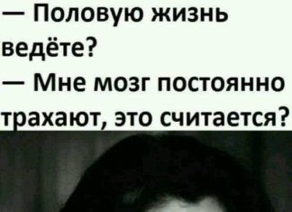 — Софійко! Вас цікавить розвиток душі, чакри, саморозвиток і вихід з буденності?…