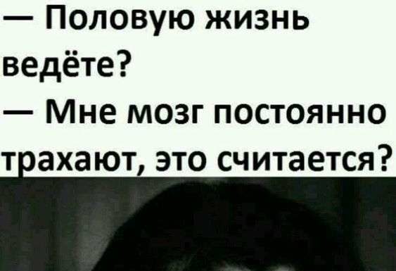 — Софійко! Вас цікавить розвиток душі, чакри, саморозвиток і вихід з буденності?…