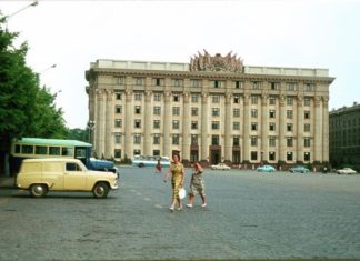Моє дитинство у Радянському Харкові