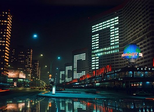 Спогади про життя з далекого минулого…