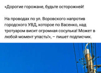 Завдання із зірочкою