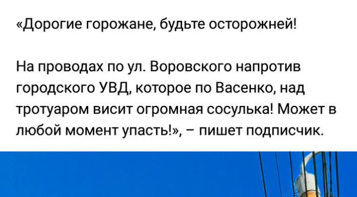 Завдання із зірочкою