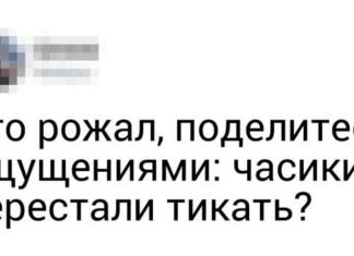 17 твітів від дотепників, які рубають правду-матку про все навколо