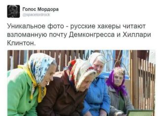 Гумор приколи позитив