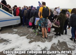 Підбірка смішних картинок