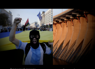 Що буде з Україною через 5 років. Невтішний прогноз про економіку і демографію