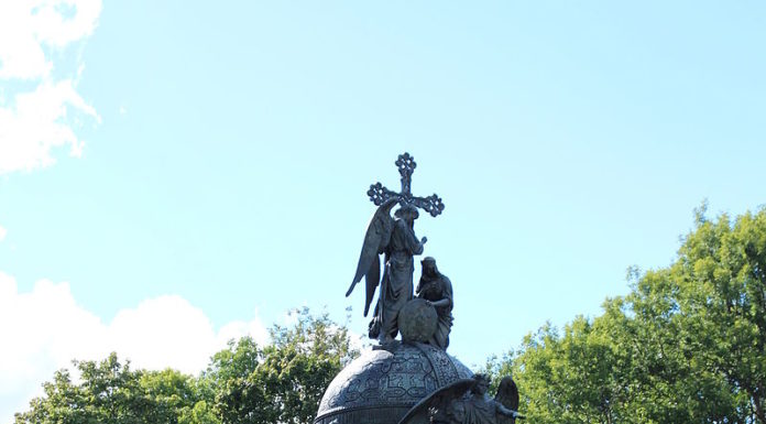 ПРО РОДОНАЧАЛЬНИКА РОСІЙСЬКОЮ ГОСТОМЫСЛЕ