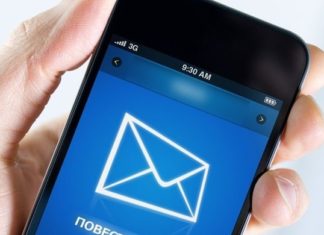 Розлучення одного по СМС