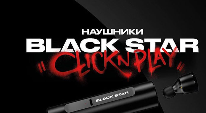 Це зовсім обман: Тіматі звинуватили в тому, що він видав дешеві китайські навушники за свою розробку