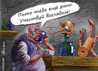 Моз забороняє продаж міцного алкоголю молоді: нехай спиваються бормотухою