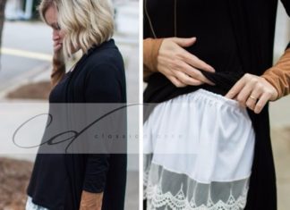 Оригінальна ідея: спідниця для подовження одягу