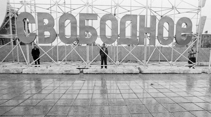 Убогий СРСР на фото 1980-х років.