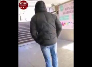 У Києві темношкірий чоловік побив циганку, яка вкрала його смартфон