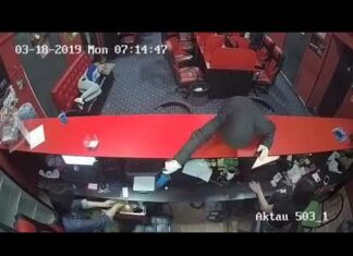 Проспав пограбування букмекерської контори