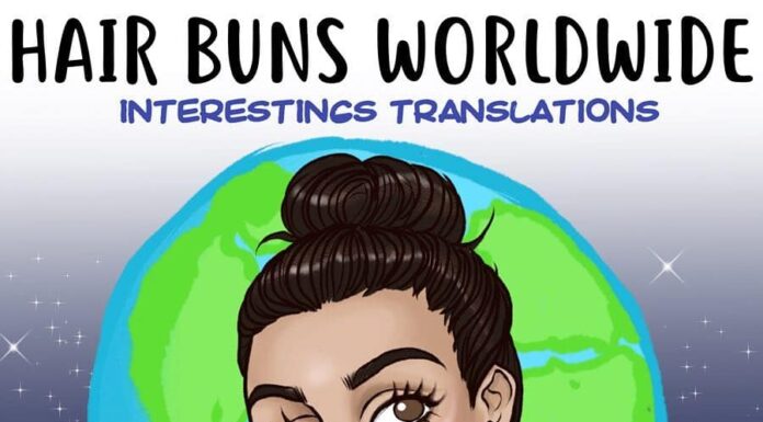 Як називають зачіску «пучок» в різних країнах світу