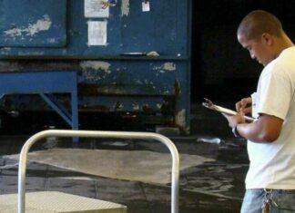 Начальство не помічало, що співробітник заводу 10 років байдикував на роботі