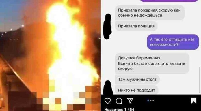 “людина горить, а вони знімають”: в соцмережах засудили очевидців страшної дтп в бурятії (5 фото + 1 відео)